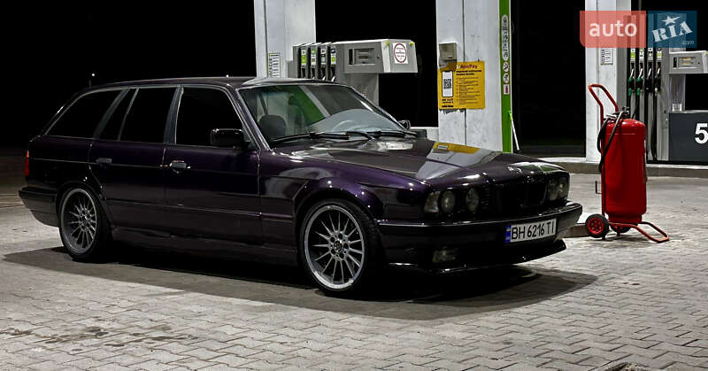 BMW 5 Series 1992