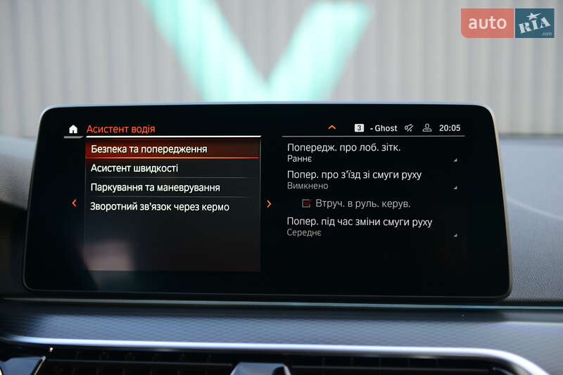 Седан BMW 5 Series 2021 в Мукачево фото 45 Седан BMW 5 Series 2021 в Мукачево