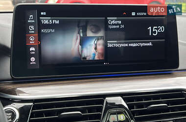 Седан BMW 5 Series 2021 в 