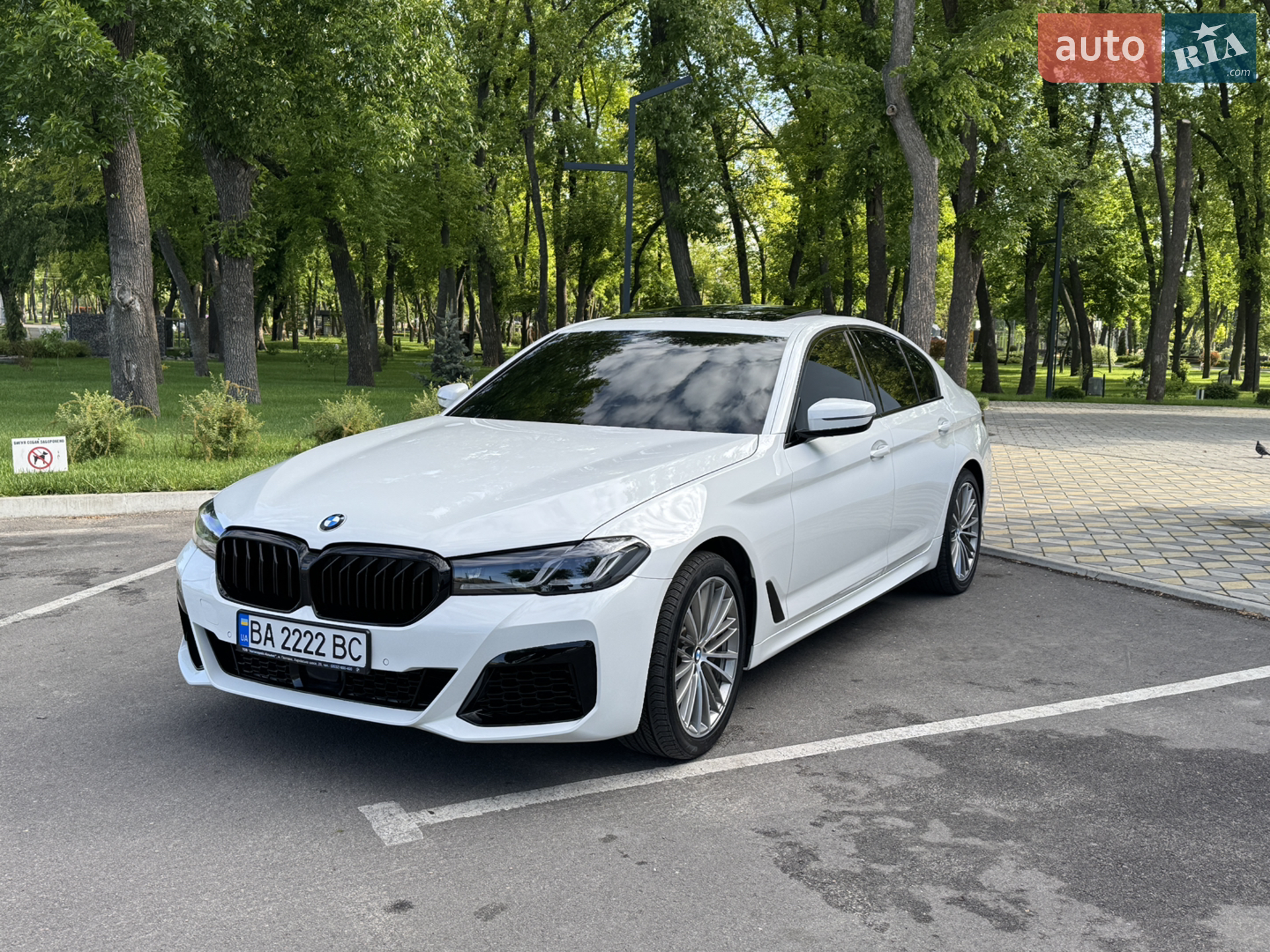 2020 BMW 5er - мініатюра 6
