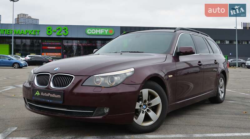 Универсал BMW 5 Series 2008 в Киеве