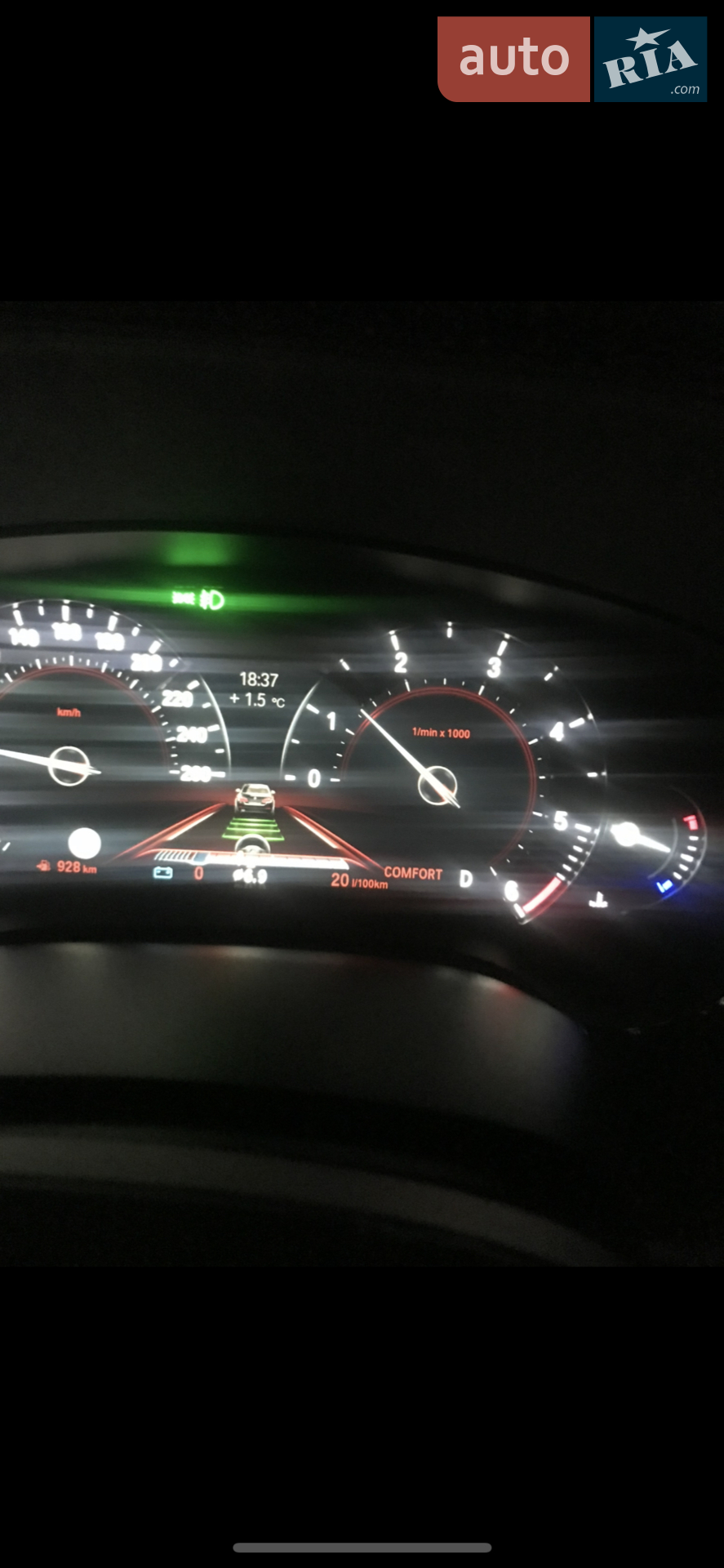 2019 BMW 5er - мініатюра 2