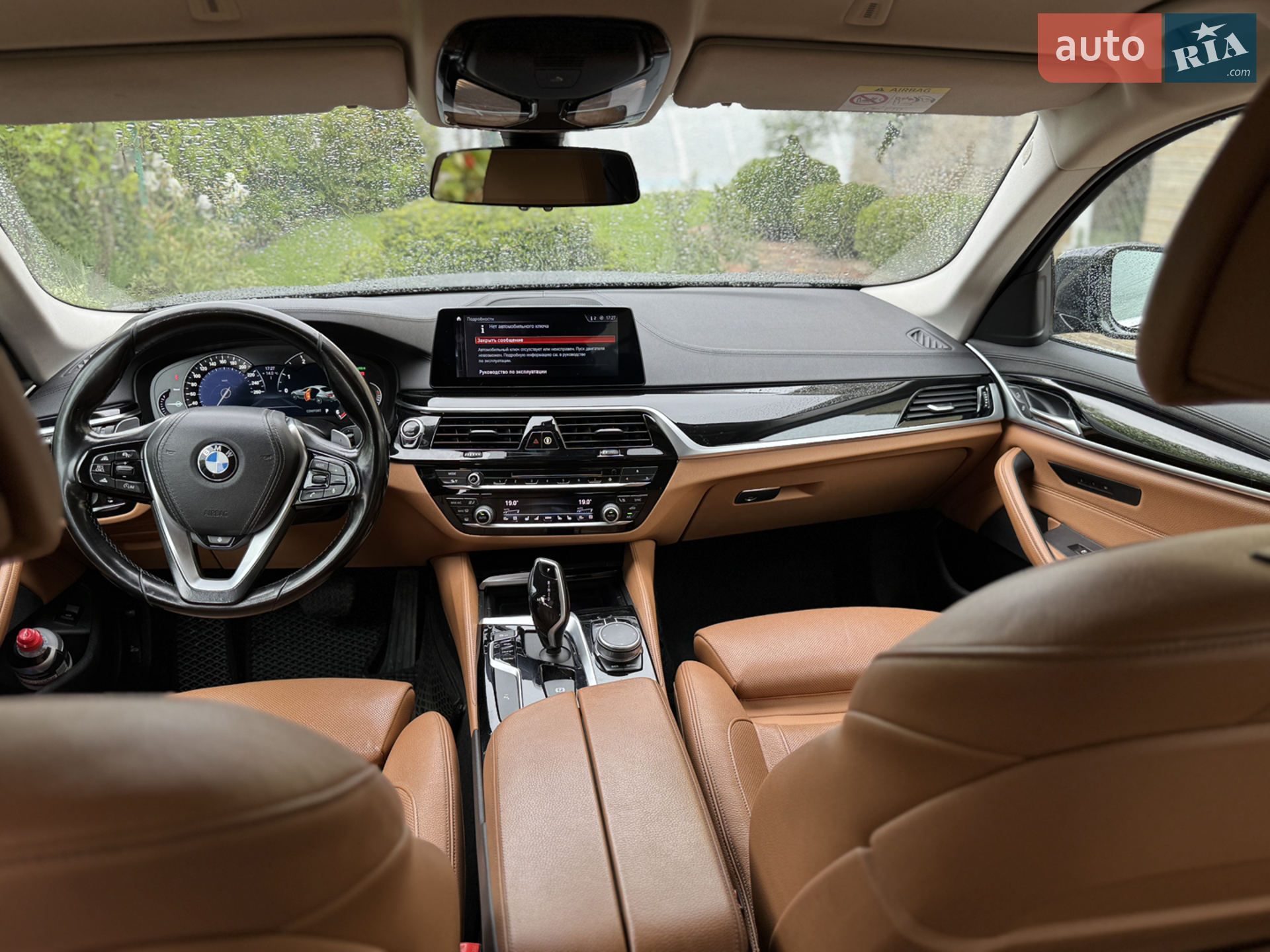 2019 BMW 5er - мініатюра 9
