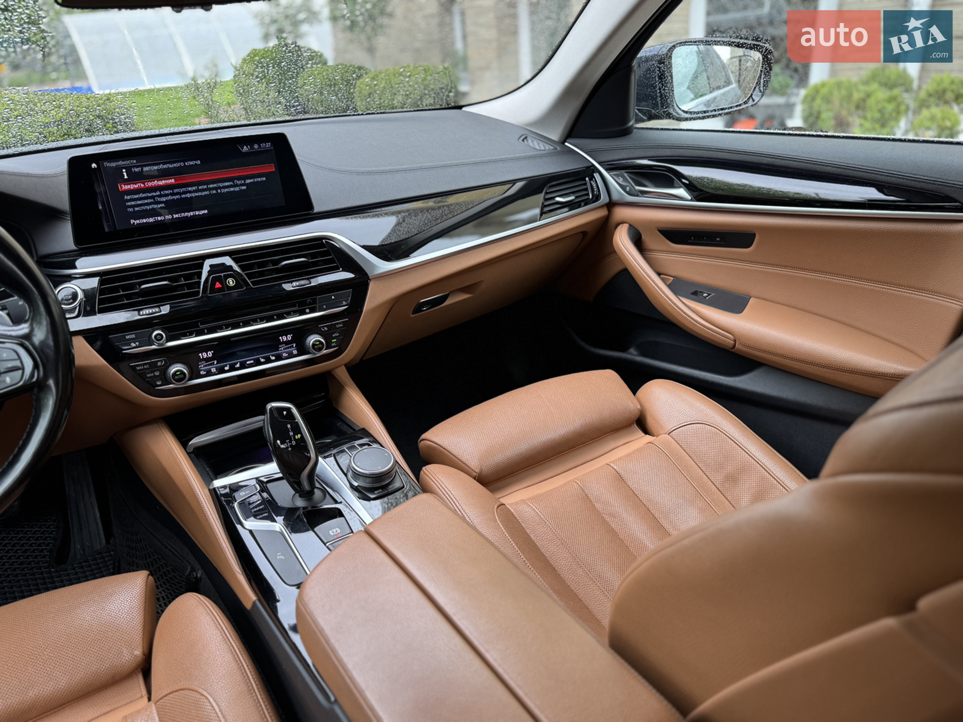 2019 BMW 5er - мініатюра 10