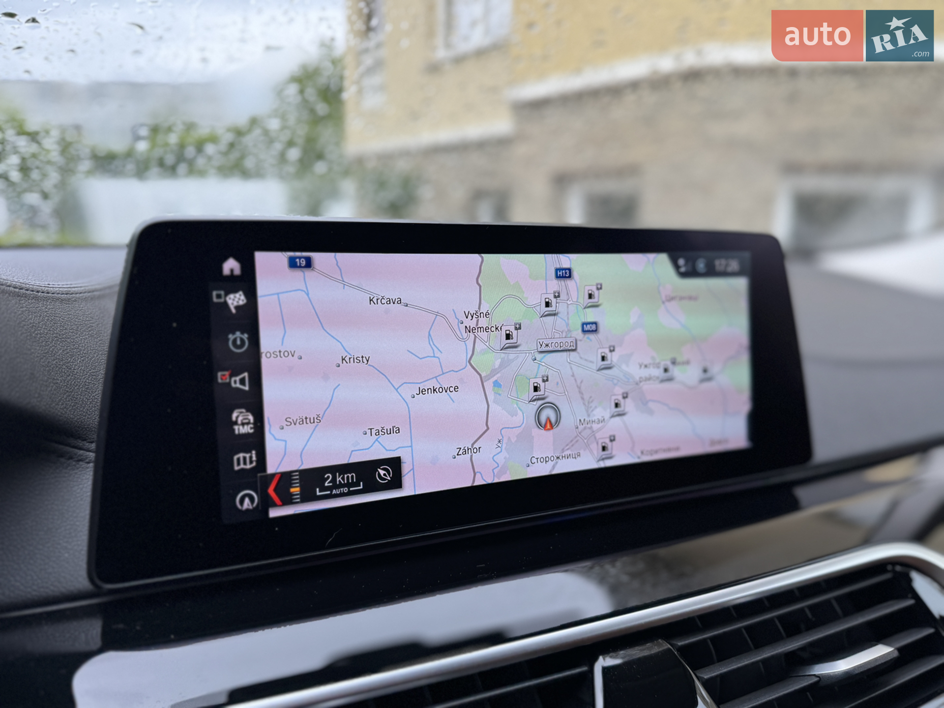2019 BMW 5er - мініатюра 17