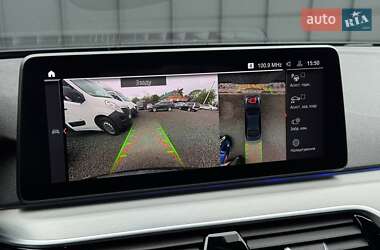 Седан BMW 5 Series 2020 в 