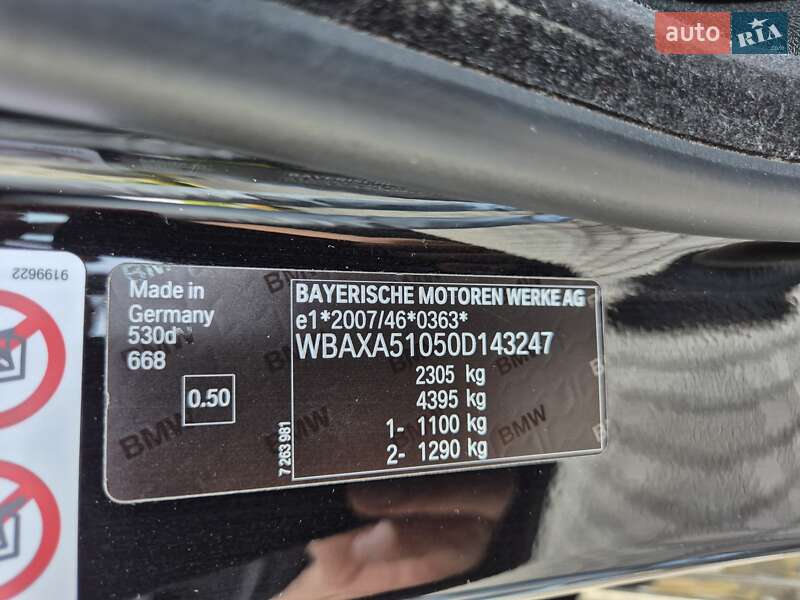 Седан BMW 5 Series 2013 в Ивано-Франковске