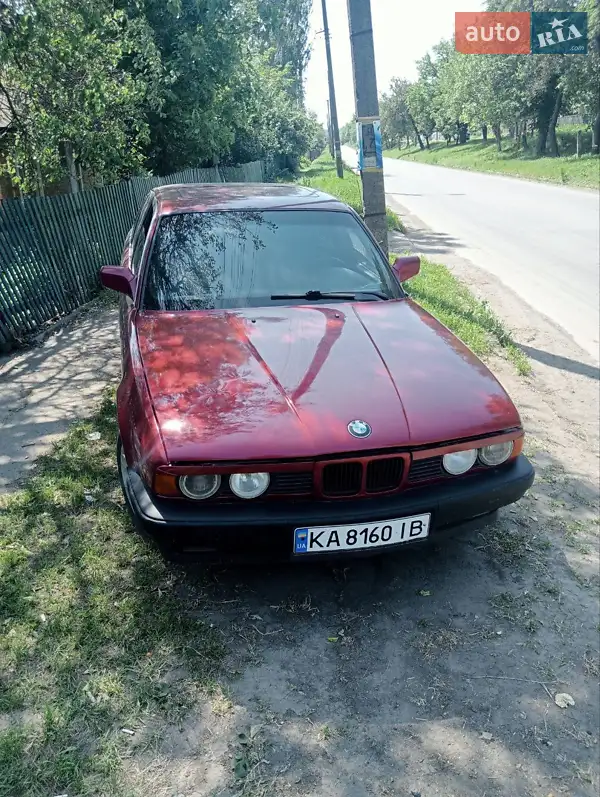BMW 5 Series 1990
