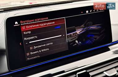 Седан BMW 5 Series 2021 в 