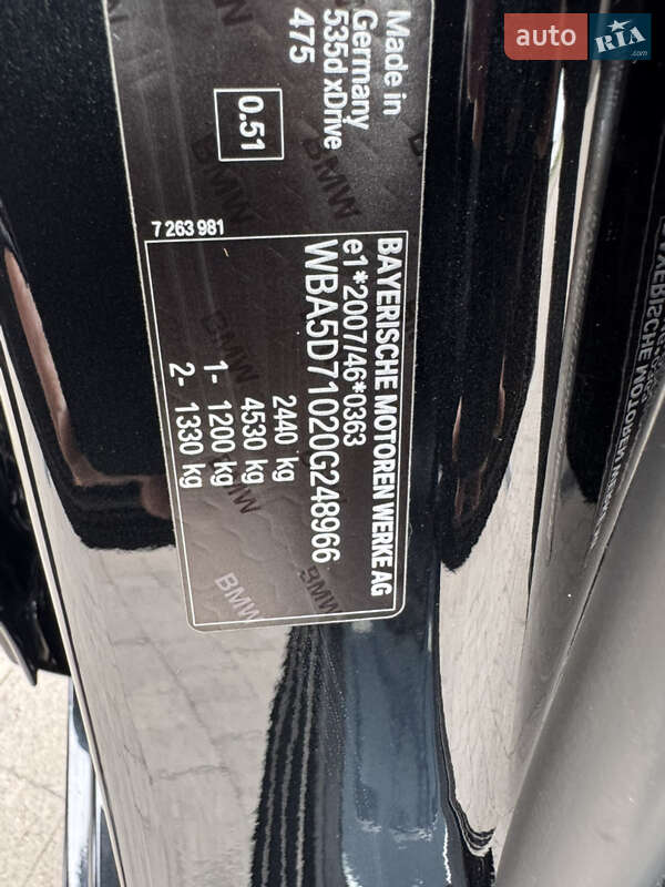 Седан BMW 5 Series 2015 в Ковеле