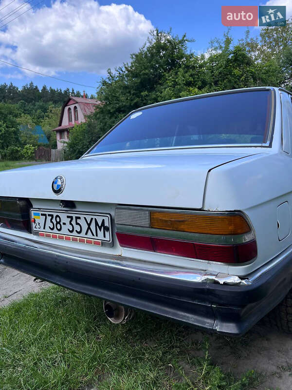 Седан BMW 5 Series 1987 в Славуті