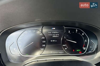 Седан BMW 5 Series 2020 в 