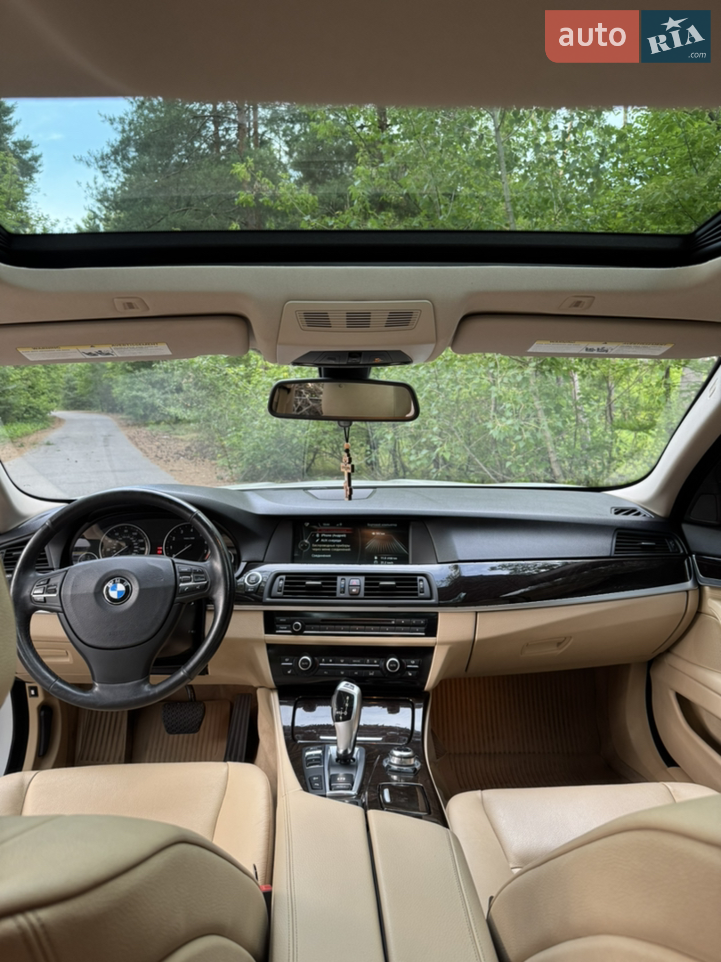 2013 BMW 5er - мініатюра 4