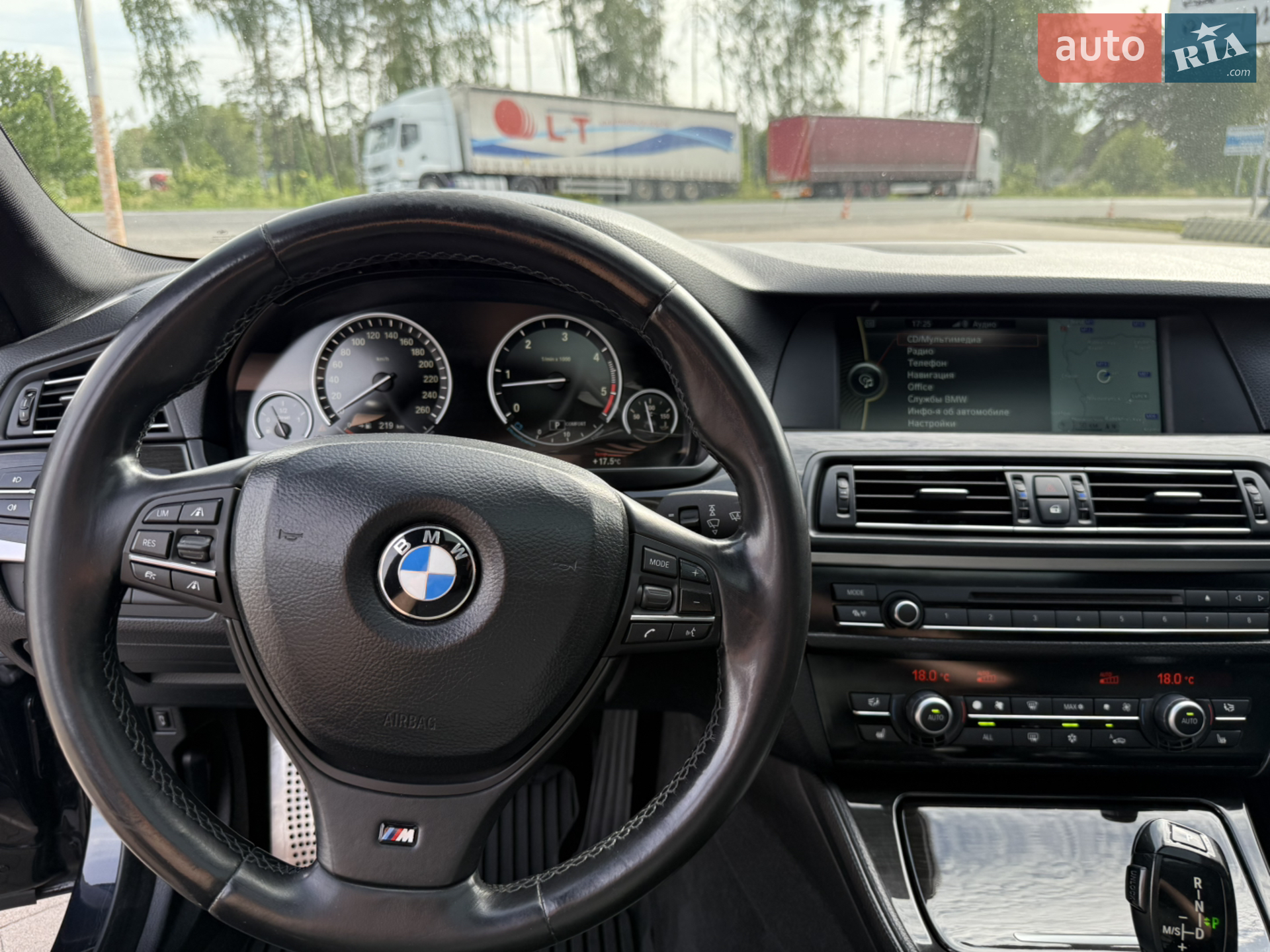 2011 BMW 5er - мініатюра 19