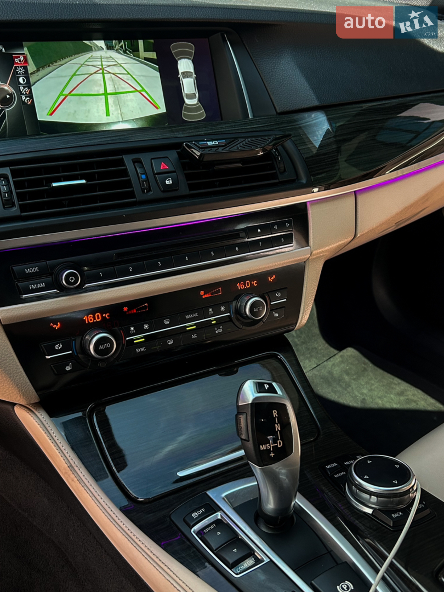 2014 BMW 5er - мініатюра 12