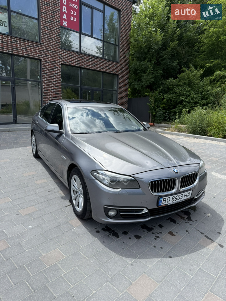 2016 BMW 5er - мініатюра 13