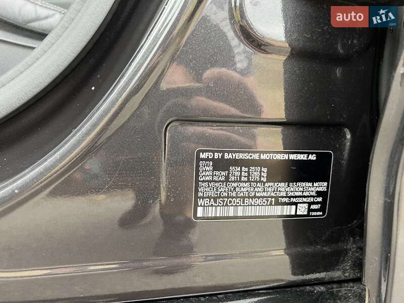 Седан BMW 5 Series 2019 в Киеве фото 14 Седан BMW 5 Series 2019 в Киеве