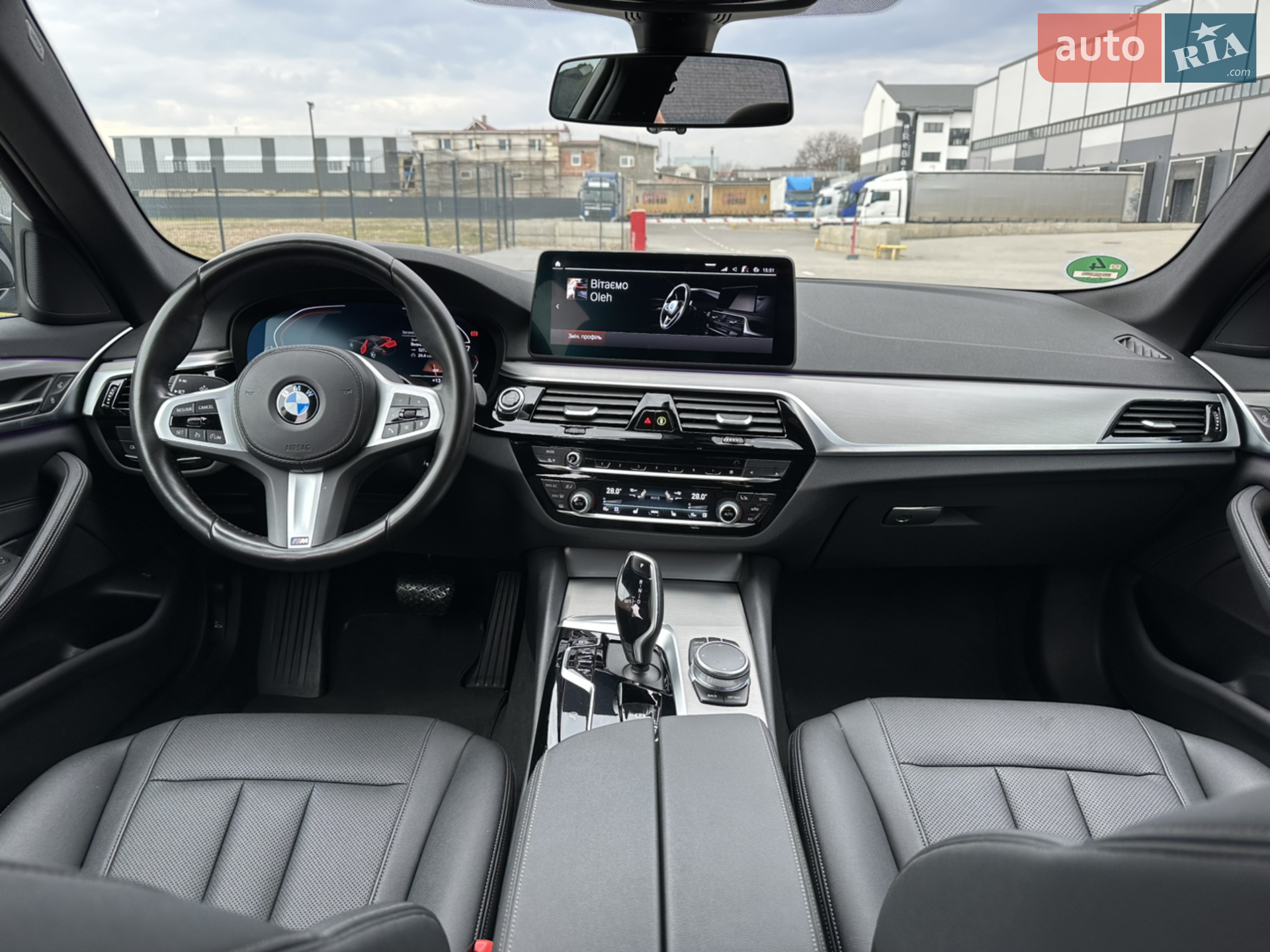 2021 BMW 5er - мініатюра 12
