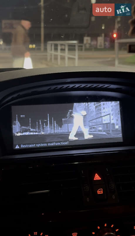 Седан BMW 5 Series 2008 в Виннице