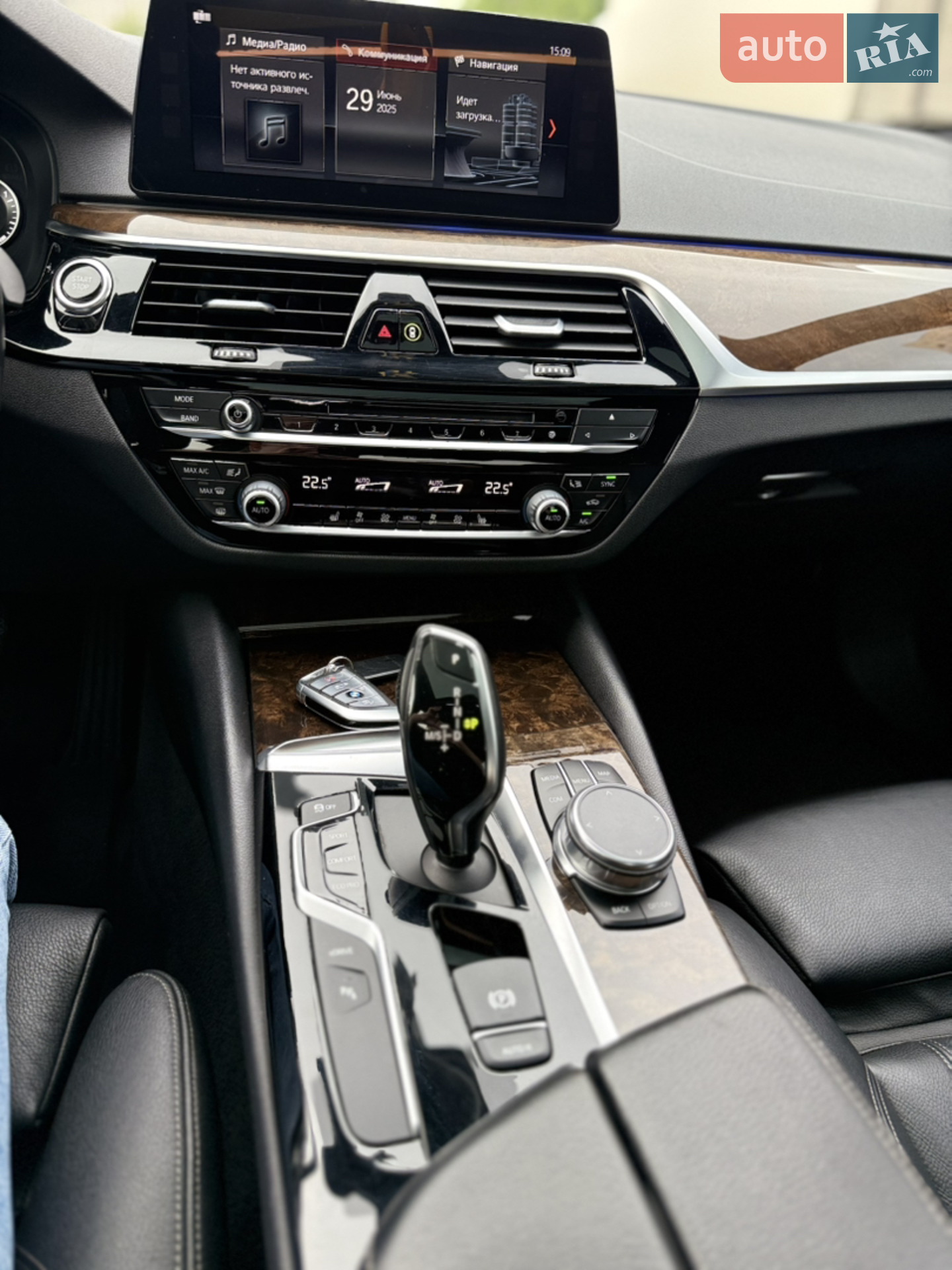2018 BMW 5er - мініатюра 37
