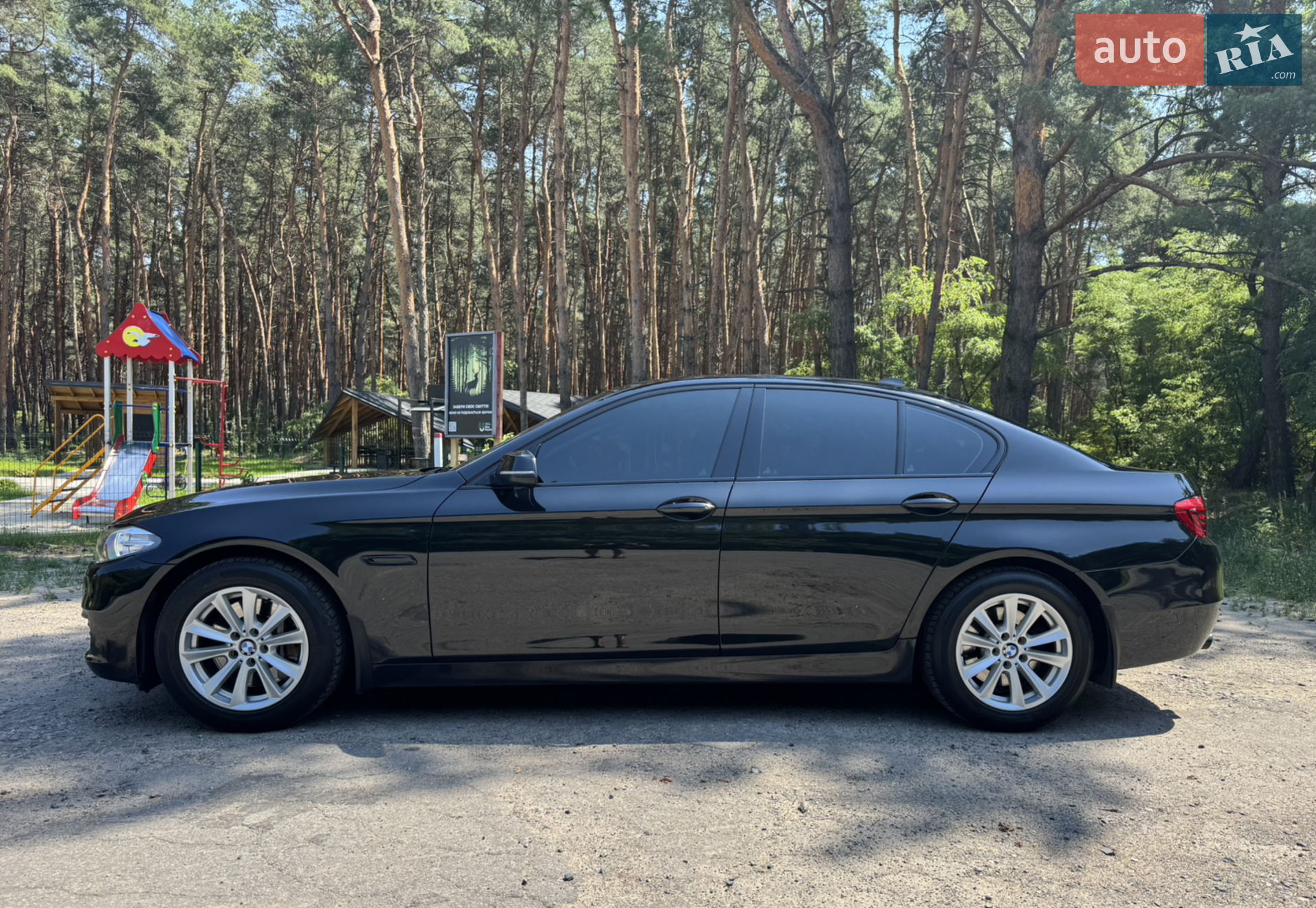 2014 BMW 5er - мініатюра 24