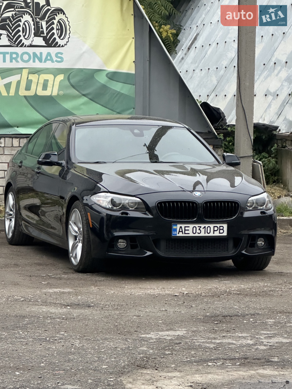2015 BMW 5er - мініатюра 36