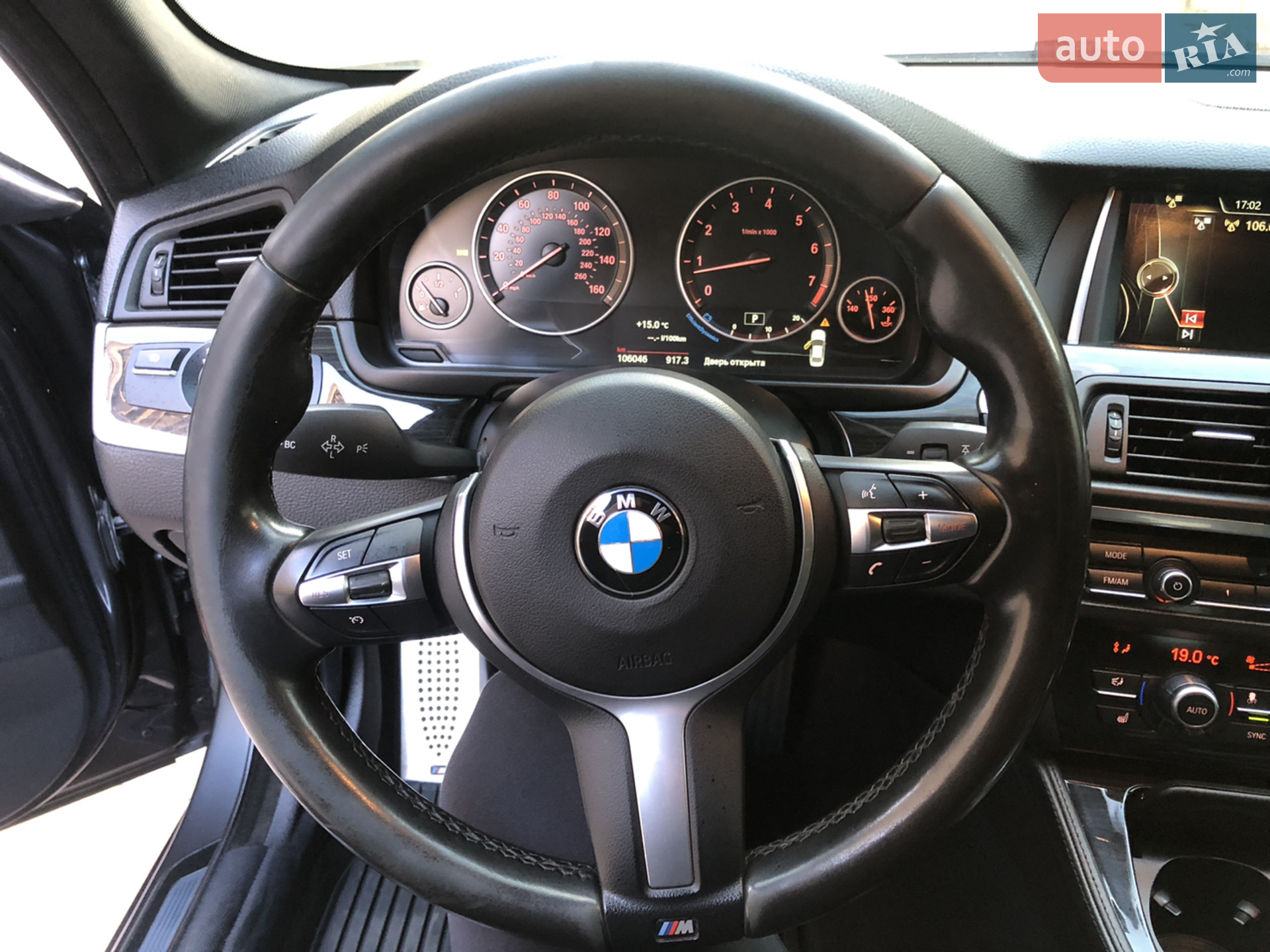 2015 BMW 5er - мініатюра 4