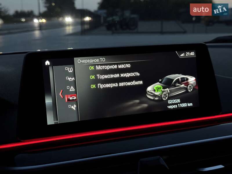 Седан BMW 5 Series 2017 в Тернополе