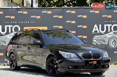 Универсал BMW 5 Series 2004 в Харькове