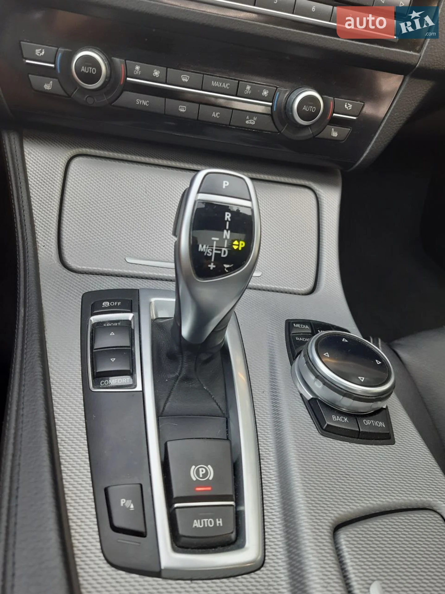 2014 BMW 5er - мініатюра 18