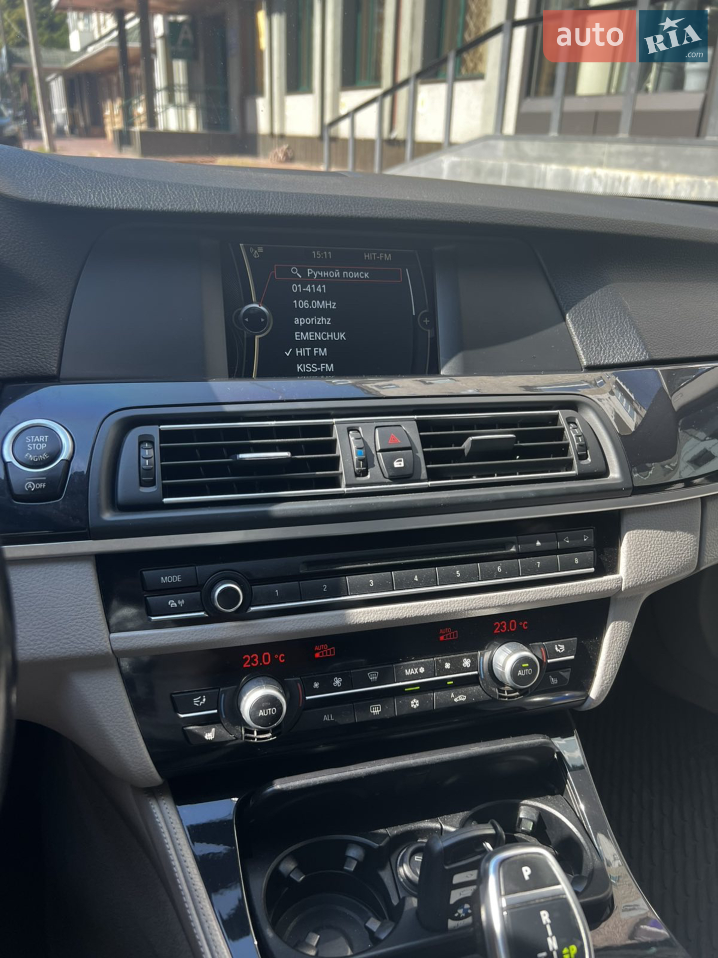 2011 BMW 5er - мініатюра 13