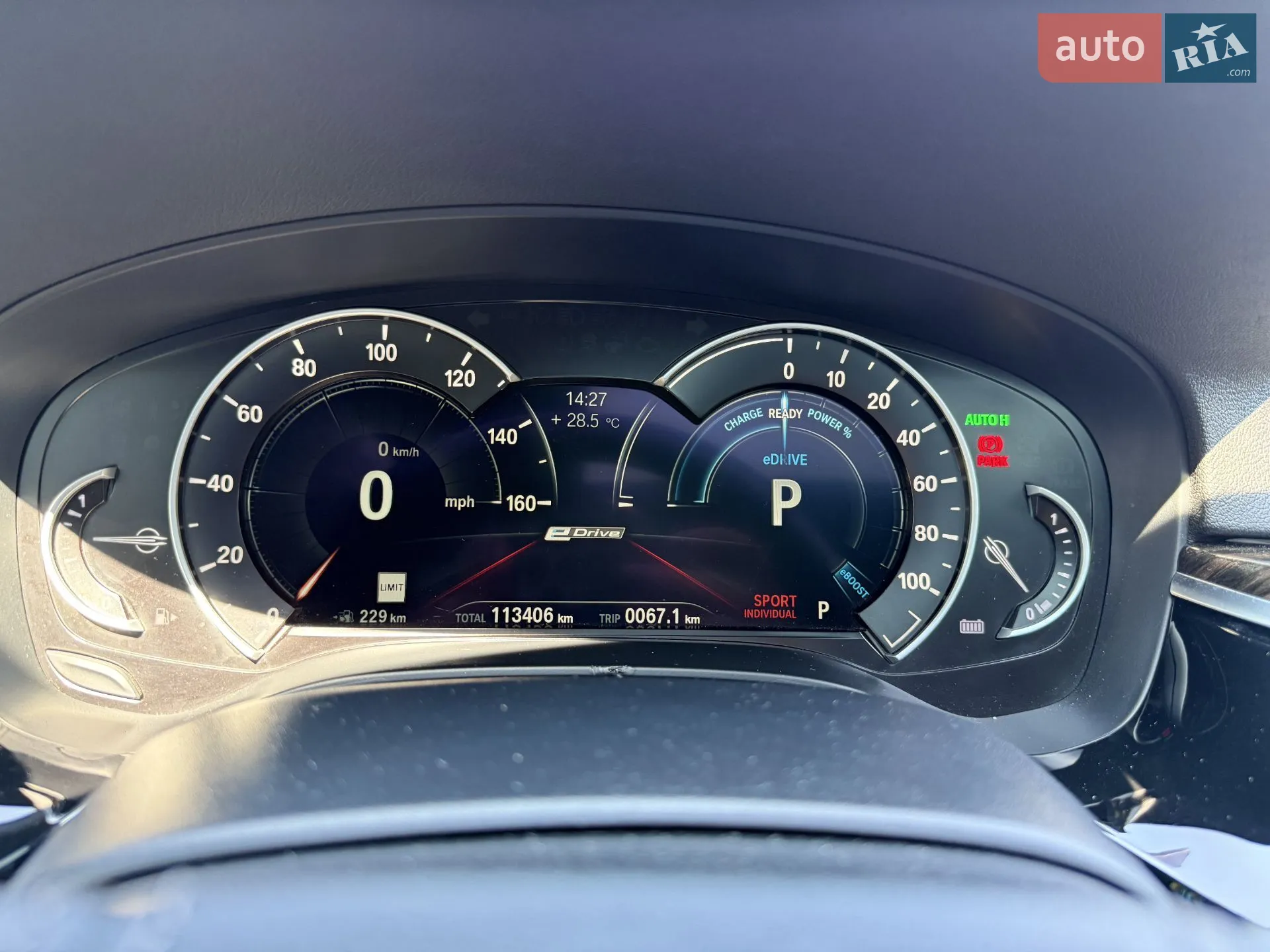 2018 BMW 5er - мініатюра 37
