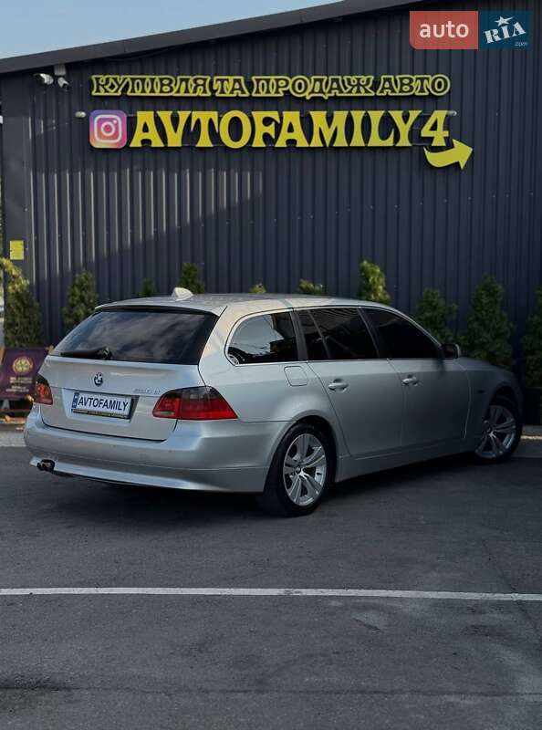 Універсал BMW 5 Series 2004 в Дніпрі