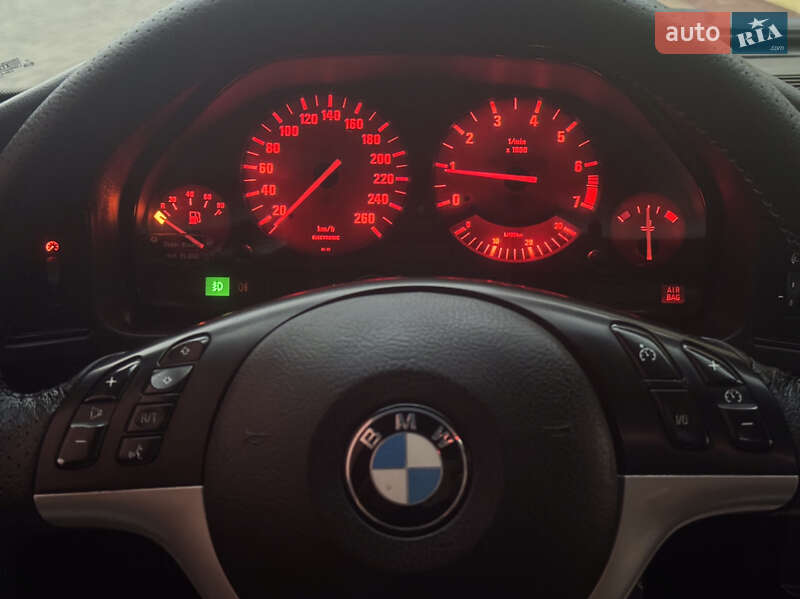 Седан BMW 5 Series 1994 в Коломиї