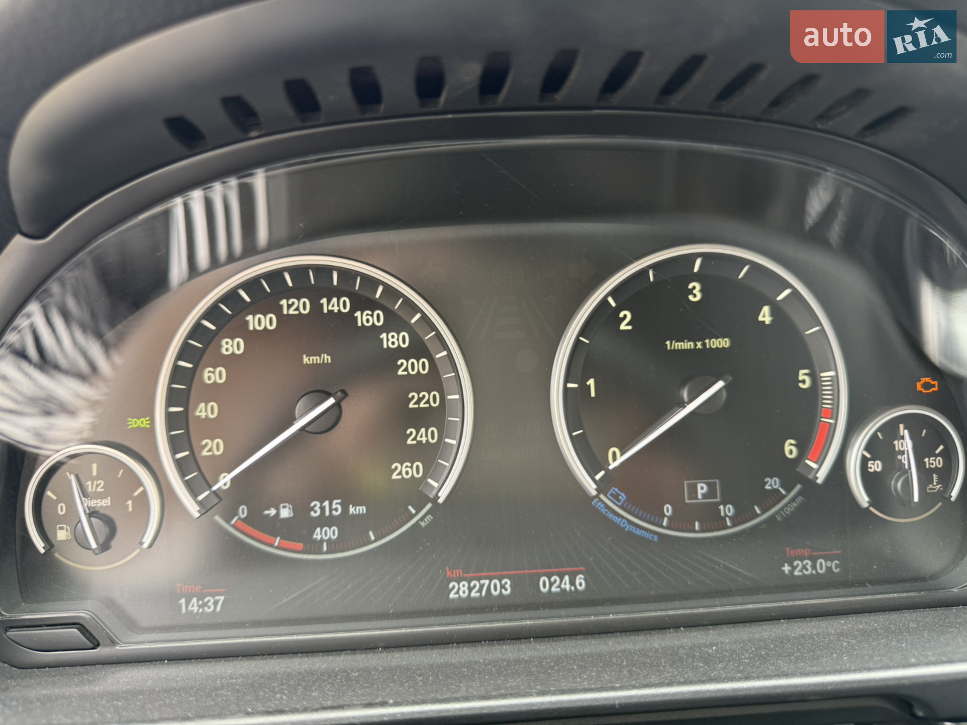 2013 BMW 5er - мініатюра 21