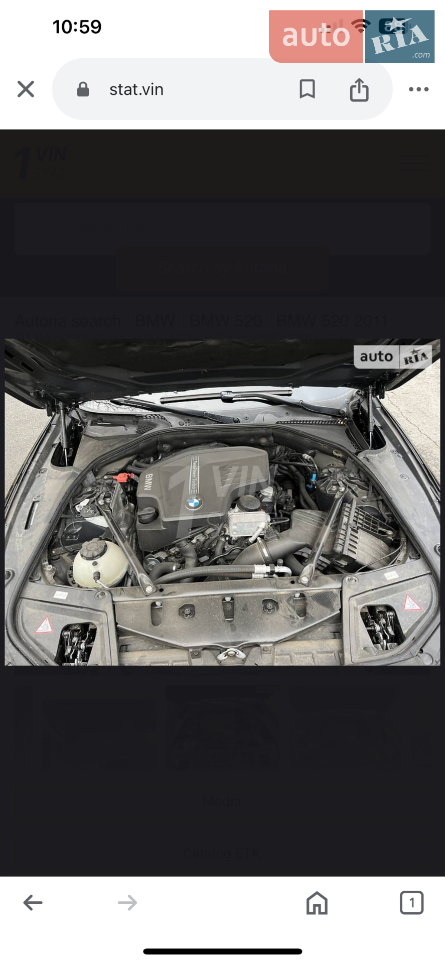 2011 BMW 5er - мініатюра 31