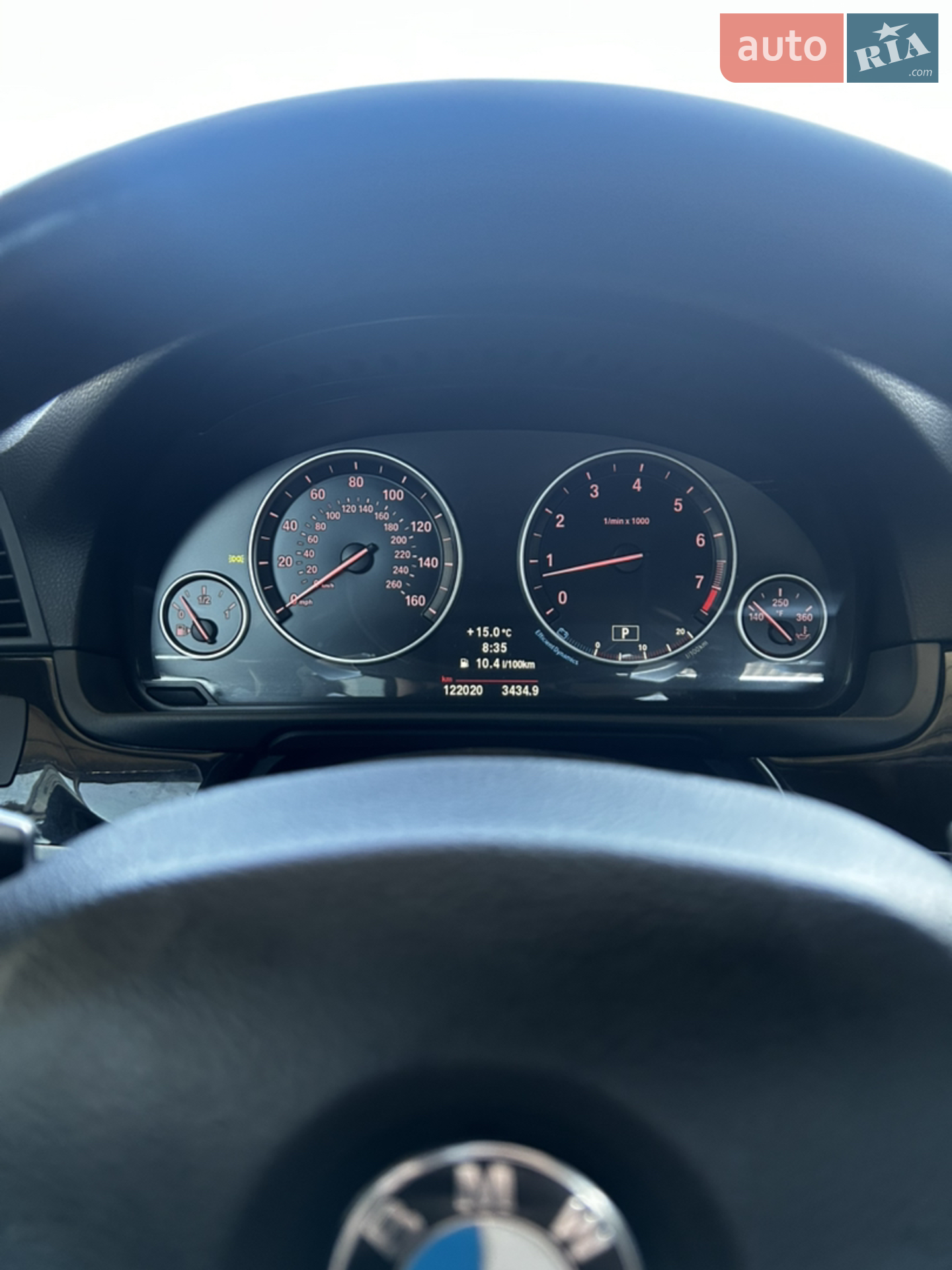 2013 BMW 5er - мініатюра 19