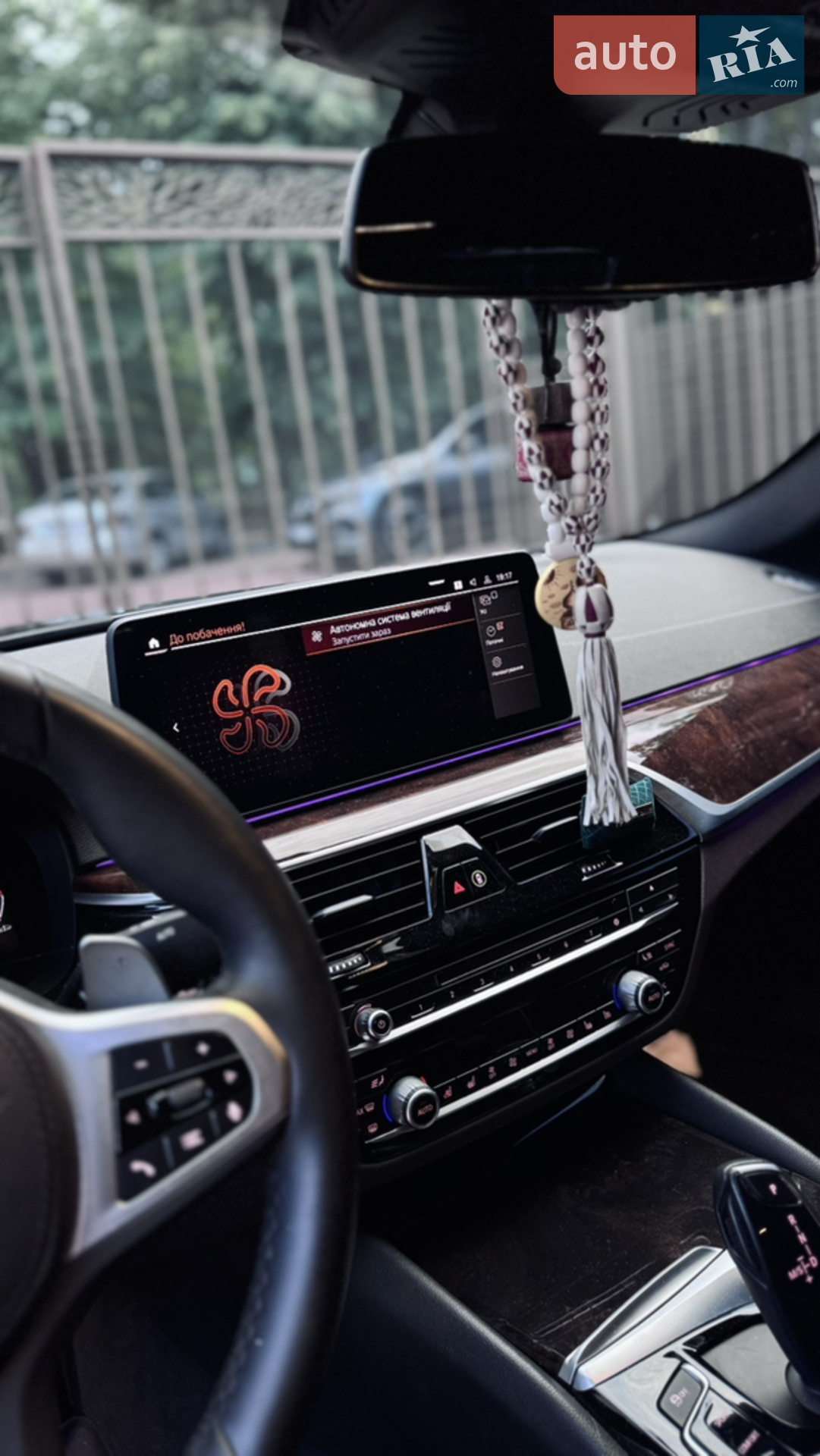 2017 BMW 5er - мініатюра 22