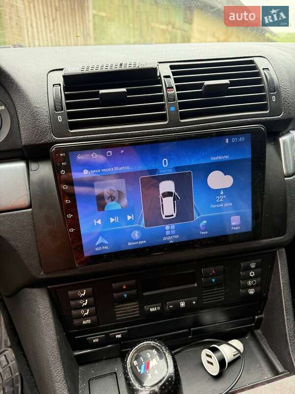 Седан BMW 5 Series 2001 в Вашківцях фото 11 Седан BMW 5 Series 2001 в Вашківцях