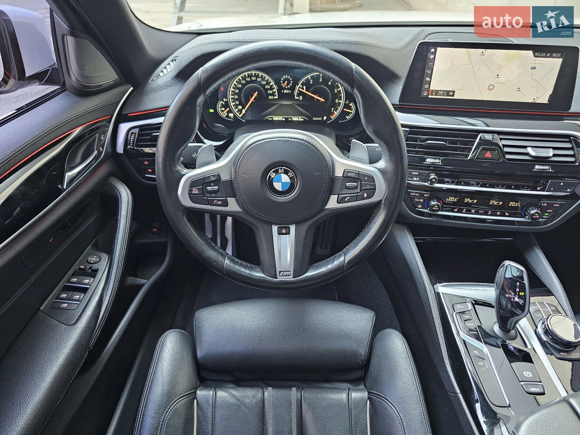 2017 BMW 5er - мініатюра 42