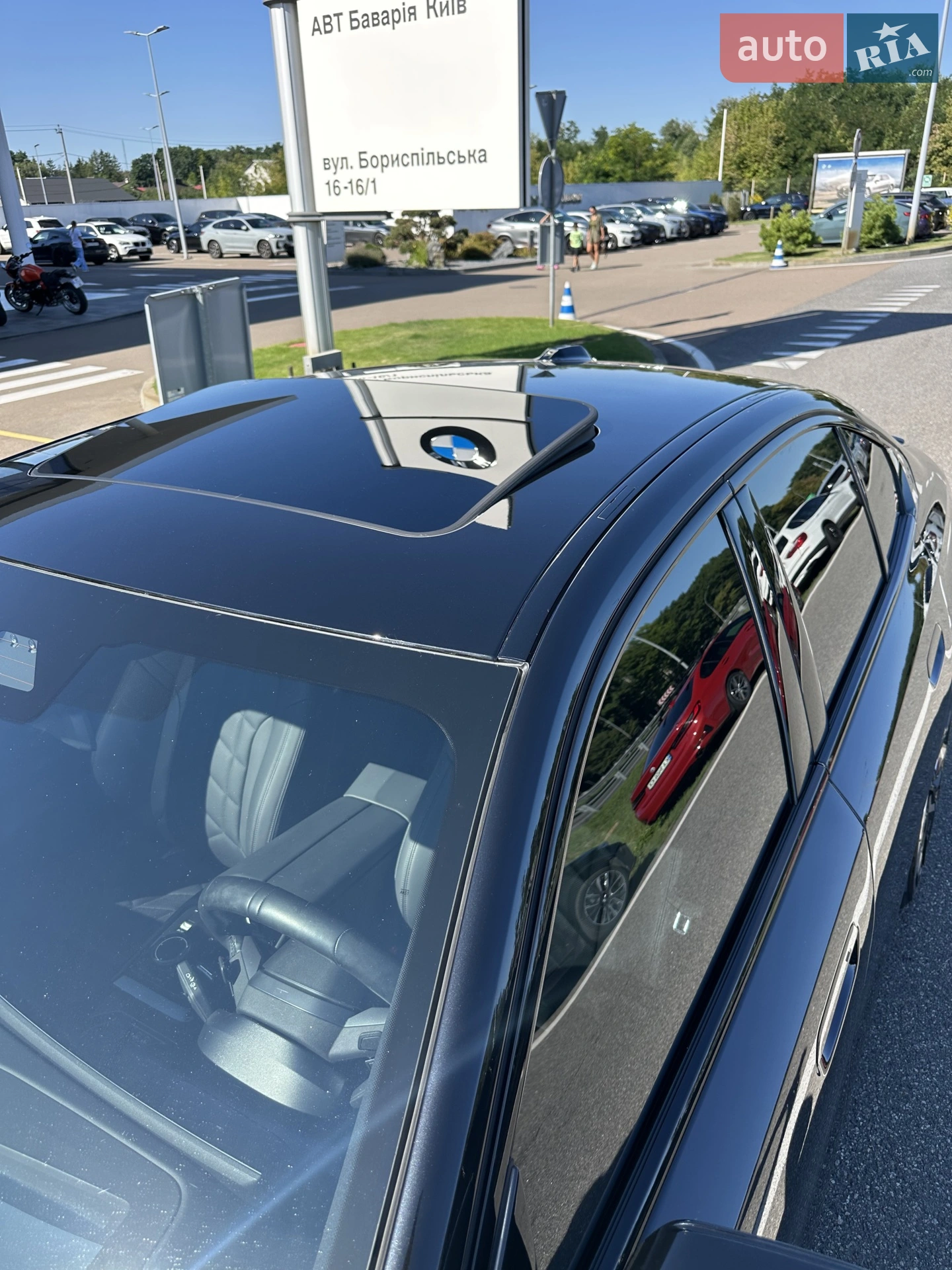 2024 BMW 5er - мініатюра 21