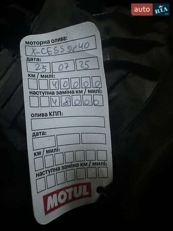 Седан BMW 5 Series 2020 в Львове фото 55 Седан BMW 5 Series 2020 в Львове