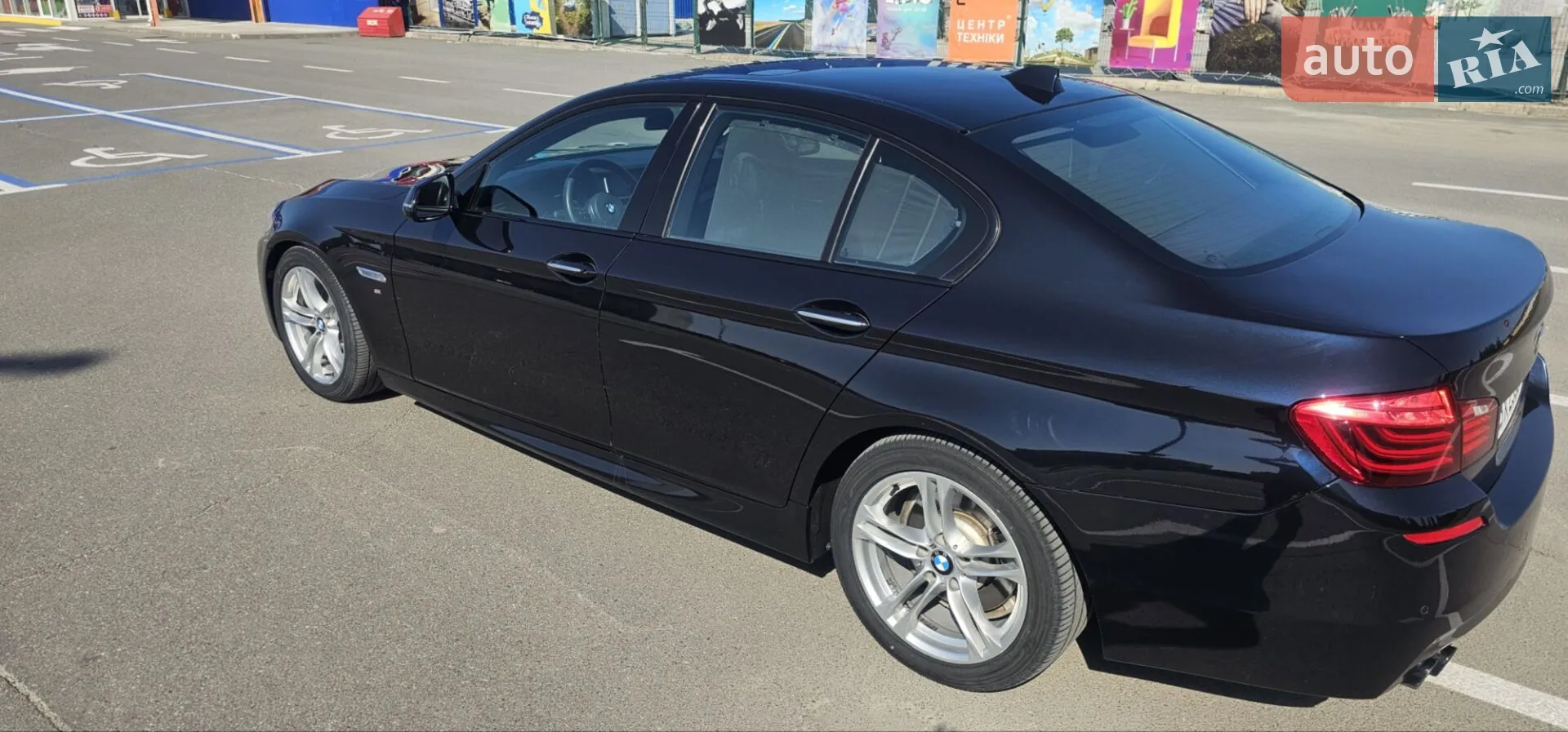 2015 BMW 5er - мініатюра 2