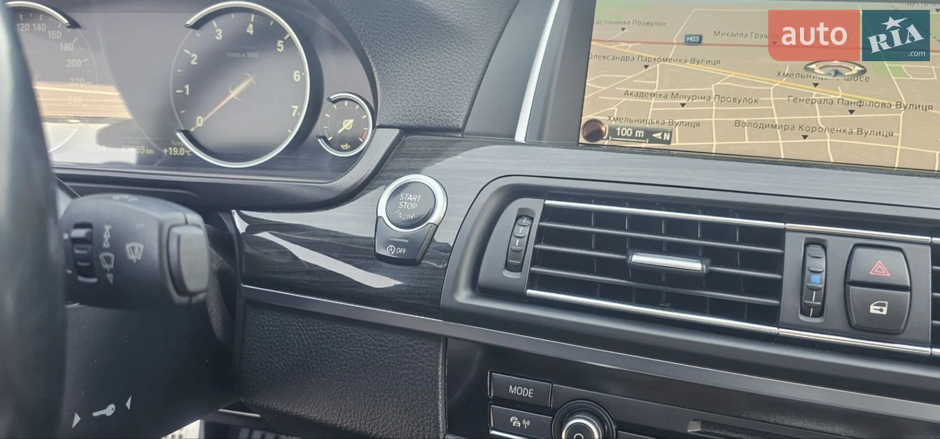 2015 BMW 5er - мініатюра 29