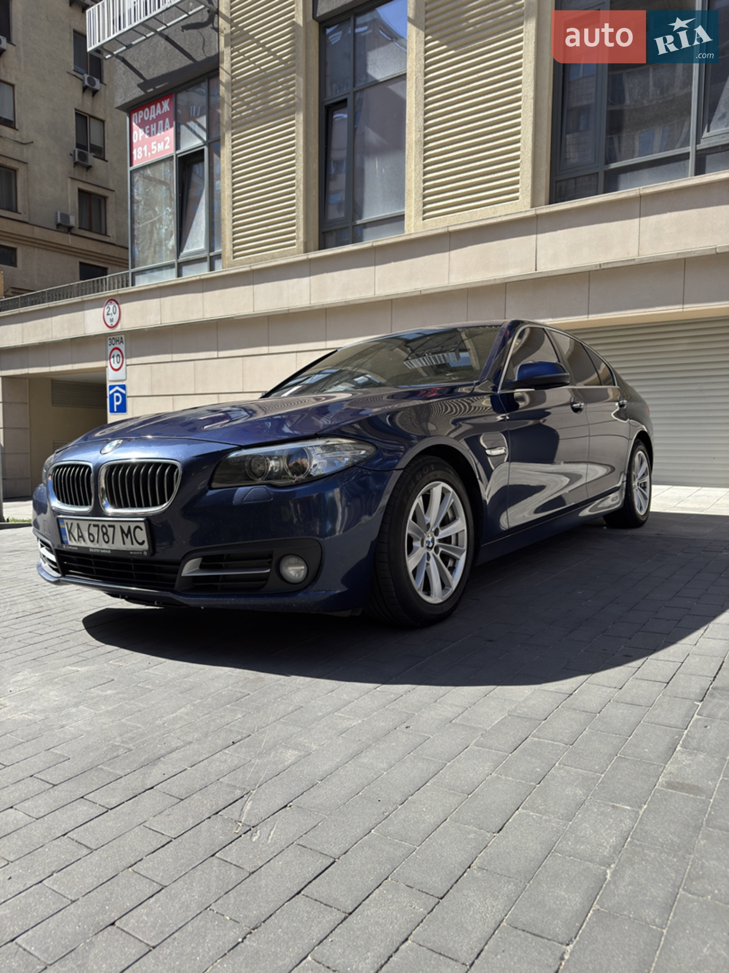 2015 BMW 5er - мініатюра 3