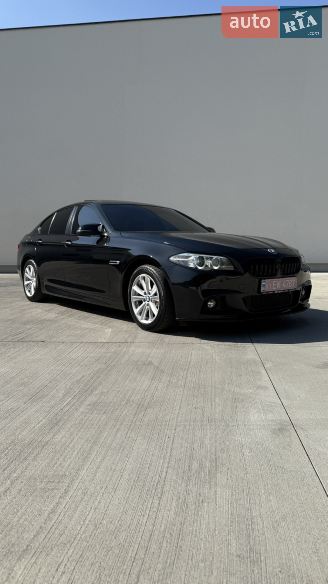 2014 BMW 5er - мініатюра 3