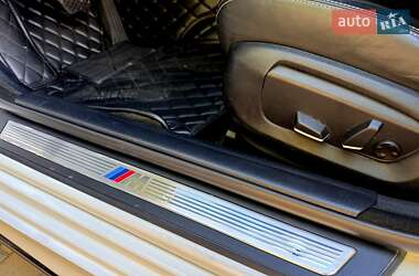 Седан BMW 5 Series 2015 в 