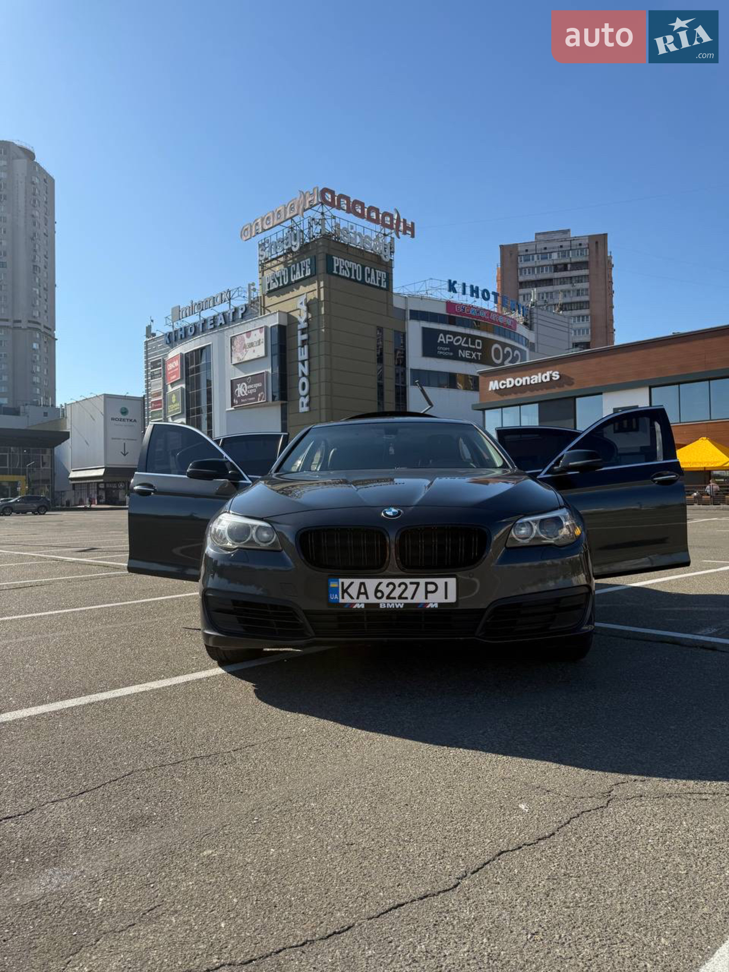 2014 BMW 5er - мініатюра 27