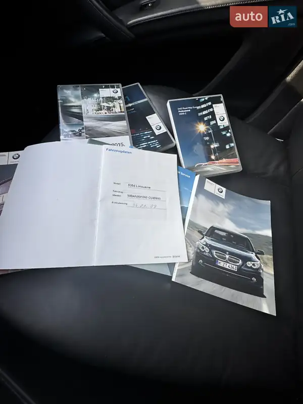 Седан BMW 5 Series 2007 в Житомире документ 4 фото Седан BMW 5 Series 2007 в Житомире документ