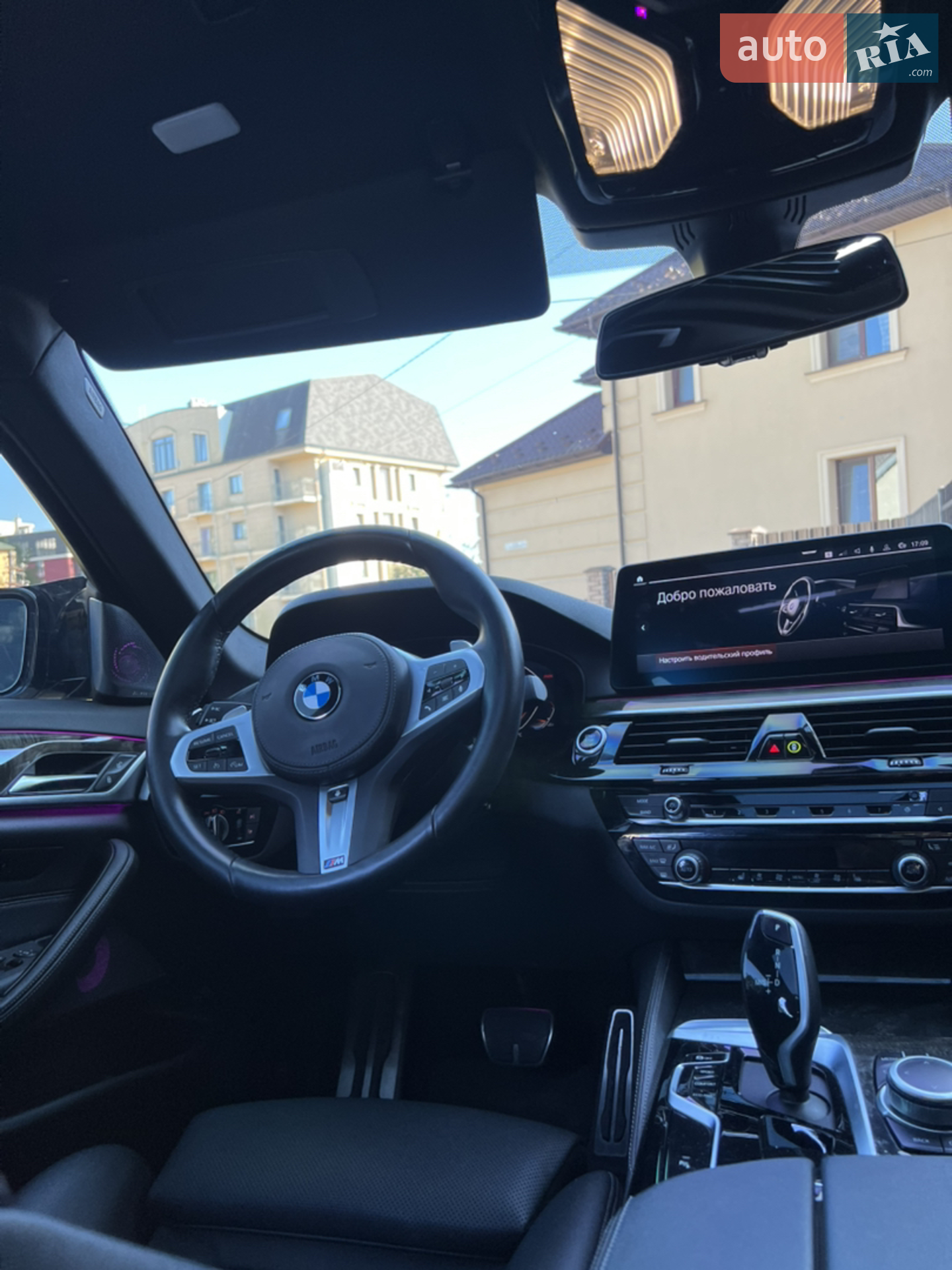 2022 BMW 5er - мініатюра 46